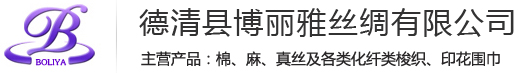 江蘇三劑實(shí)業(yè)有限公司